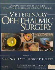 GelattSurgery